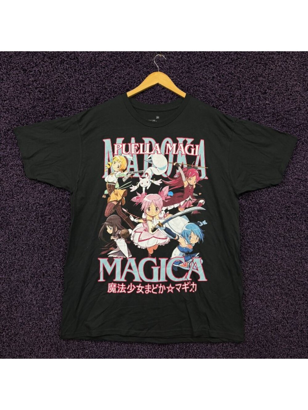 Puella Magi Madoka Magica Double Sided Anime T-Shirt Size 2X